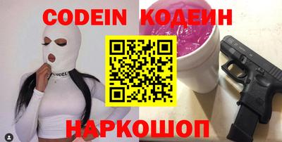 apvp Иваново