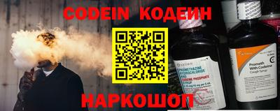 mdpv Камень-на-Оби