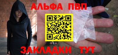 mdpv Камень-на-Оби