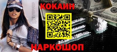 apvp Иваново