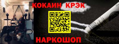 прущие грибы Ижевск