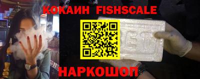 спиды Каменск-Шахтинский