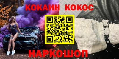 apvp Иваново