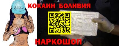 спиды Каменск-Шахтинский