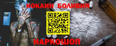 apvp Иваново