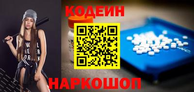 apvp Иваново