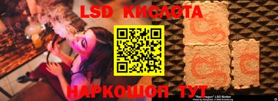 apvp Иваново