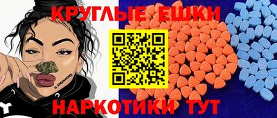 mdpv Камень-на-Оби