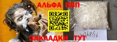 скорость mdpv Каменск-Уральский