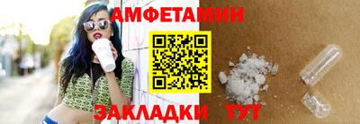 apvp Иваново