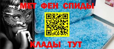скорость mdpv Каменск-Уральский