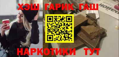 скорость mdpv Каменск-Уральский