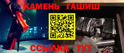 mdpv Камень-на-Оби