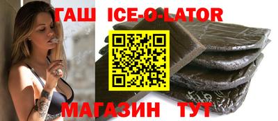 скорость mdpv Каменск-Уральский