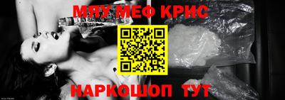 скорость mdpv Каменск-Уральский